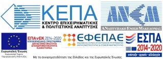 espa logo